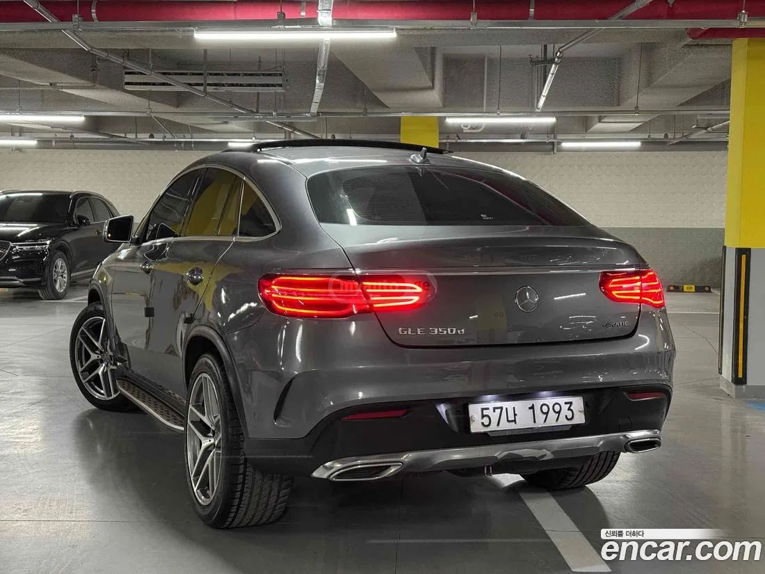 Mercedes-Benz GLE 63 AMG 2018 — photo 2