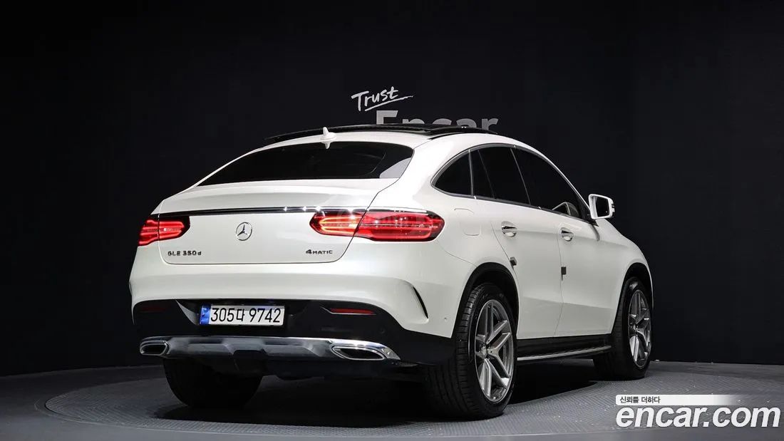 Mercedes-Benz GLE 63 AMG 2017 — photo 2