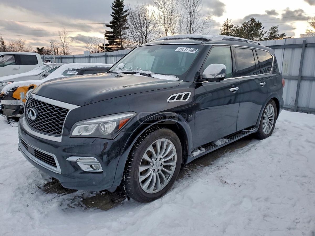 Infiniti QX 80