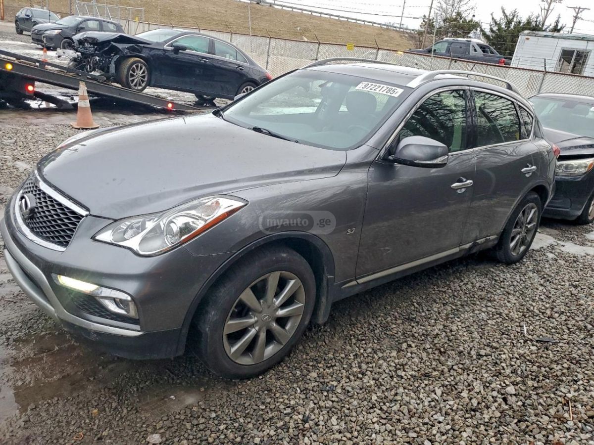 Infiniti QX 50