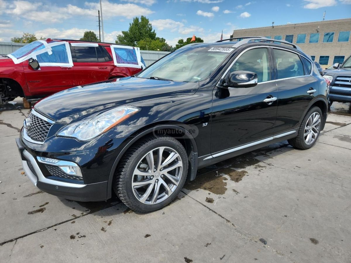 Infiniti QX 50