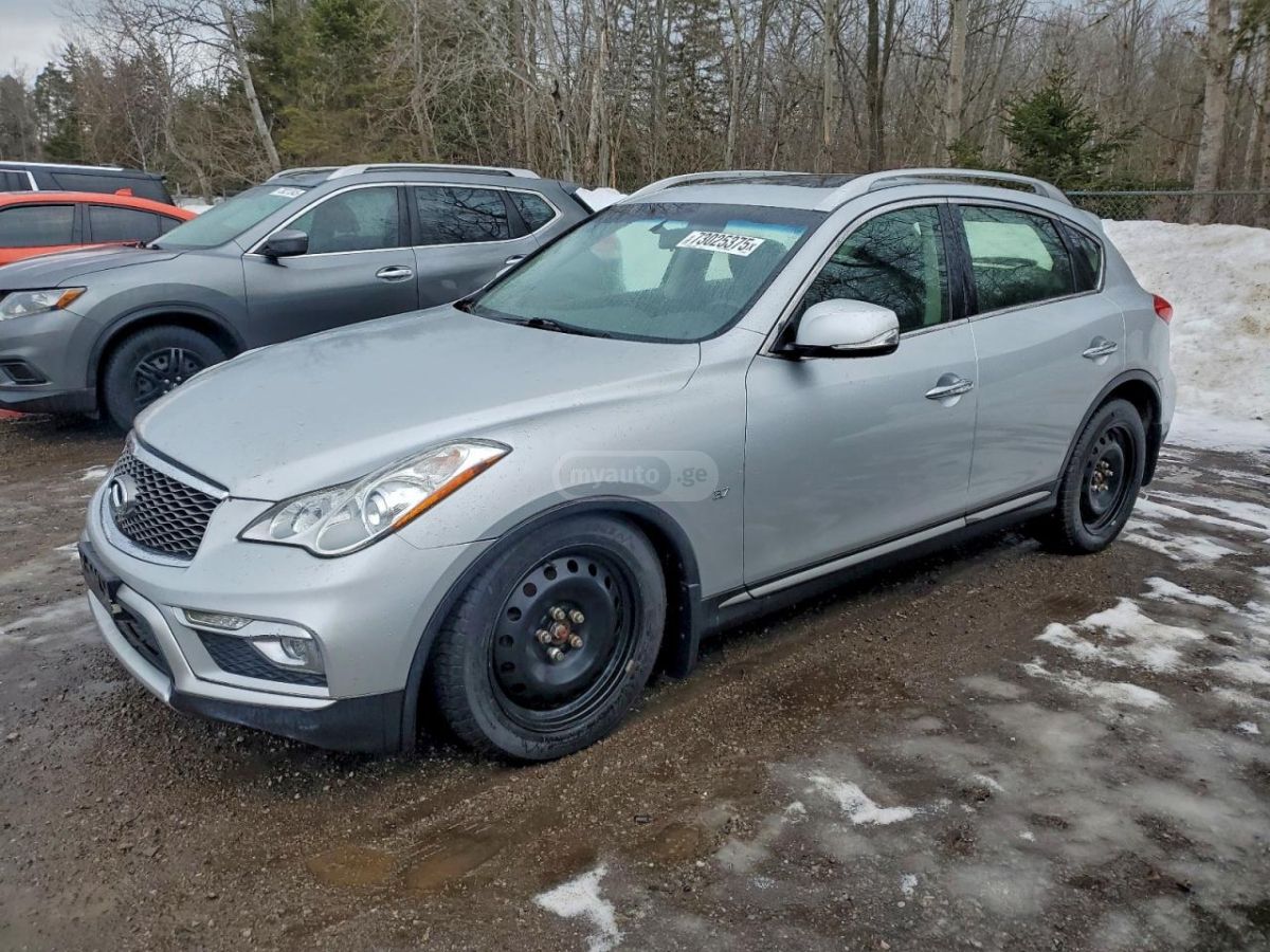 Infiniti QX 50