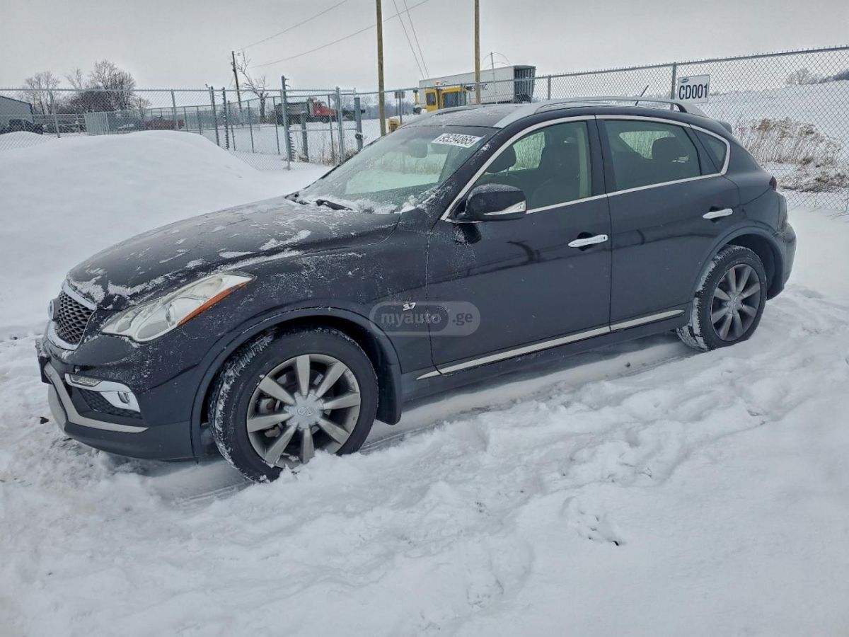 Infiniti QX 50