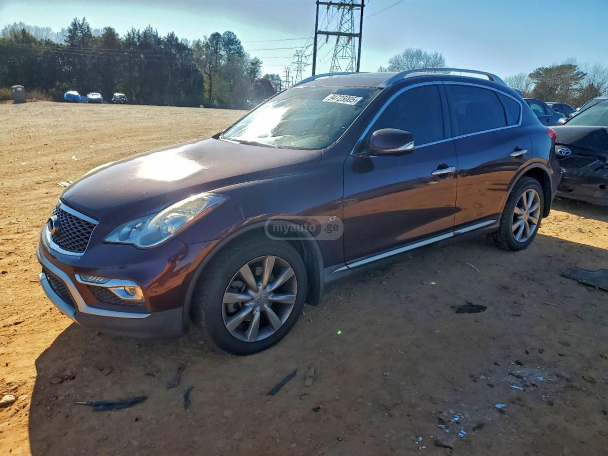 Infiniti QX 50