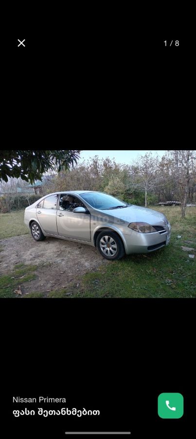 Nissan Primera