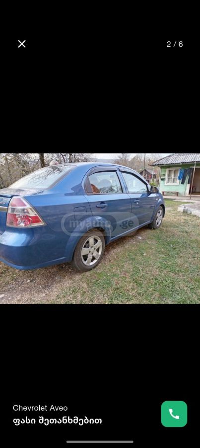 Chevrolet Aveo 2008 — photo 2