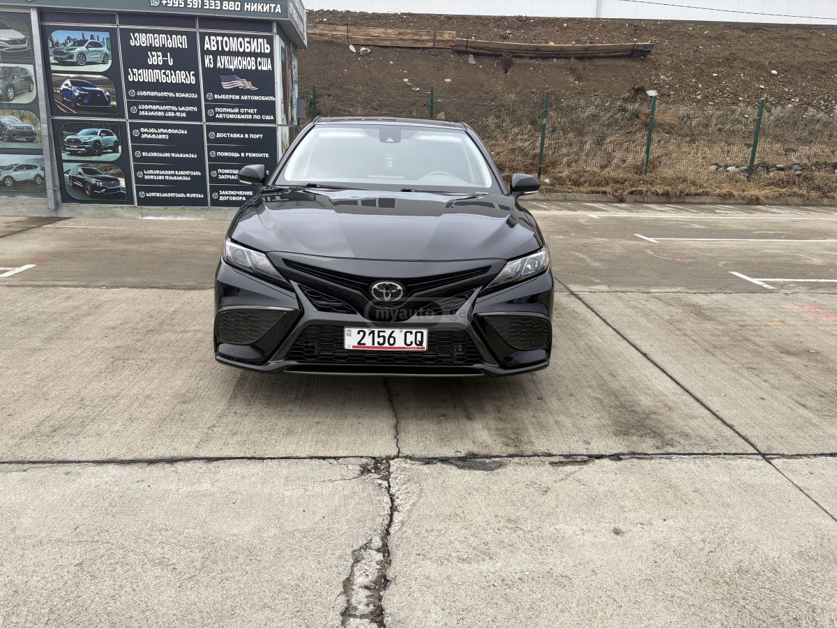 Toyota Camry
