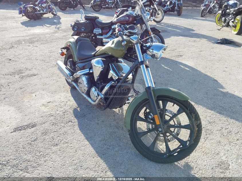 Honda VTX1300 2024 — photo 2