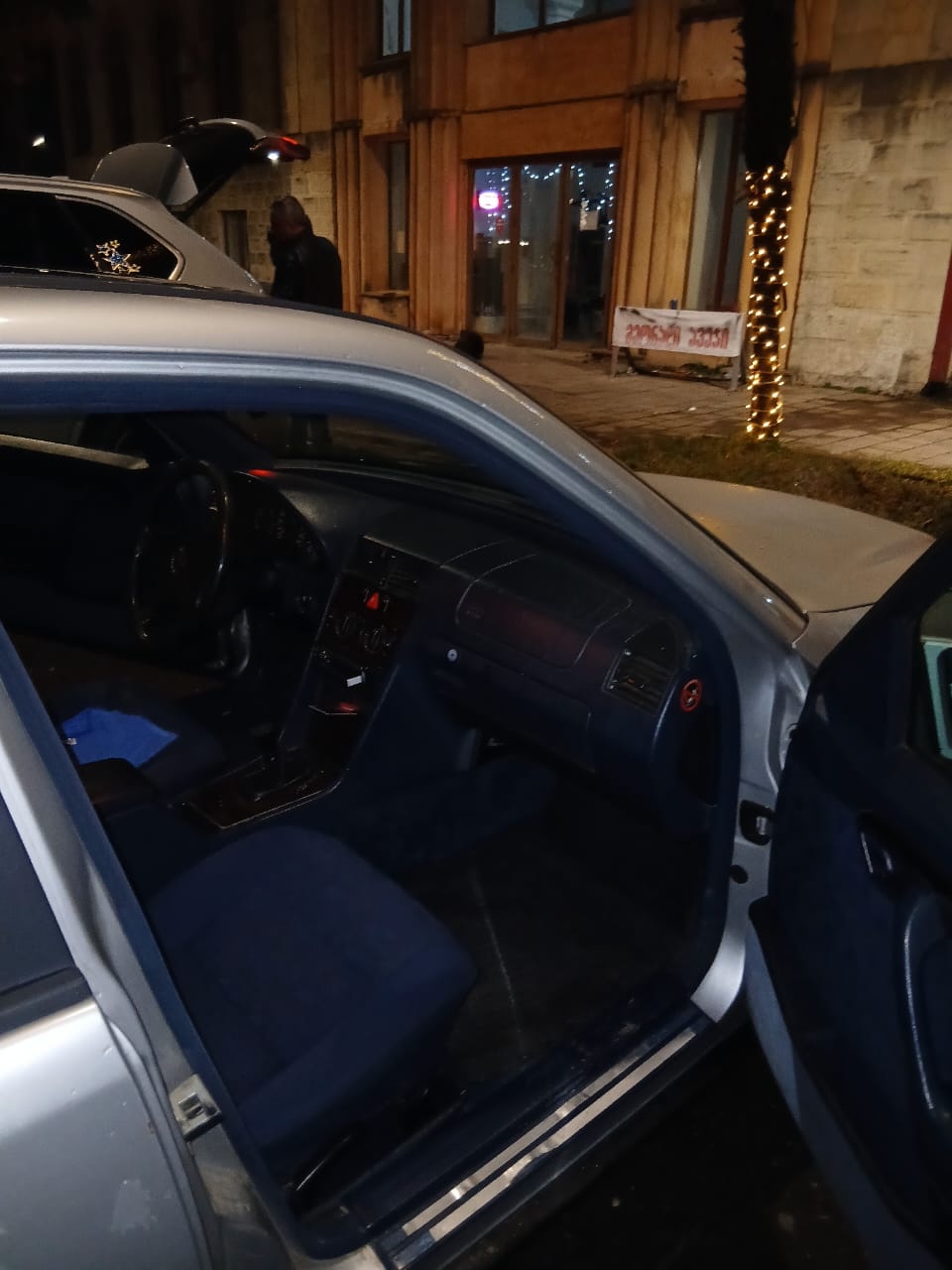 Mercedes-Benz C 180 1996 — photo 2