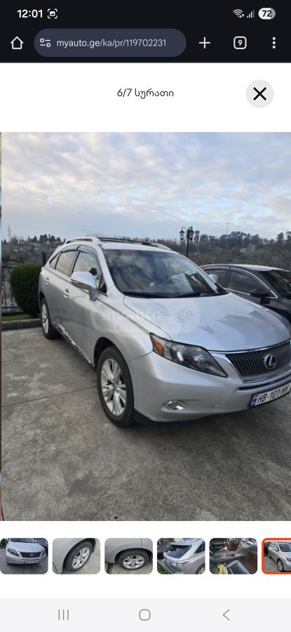 Lexus RX 350 2011 — photo 2
