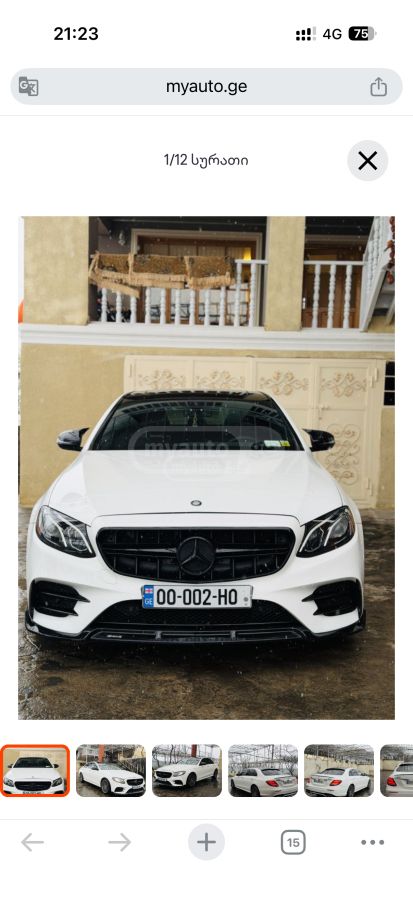 Mercedes-Benz E 300