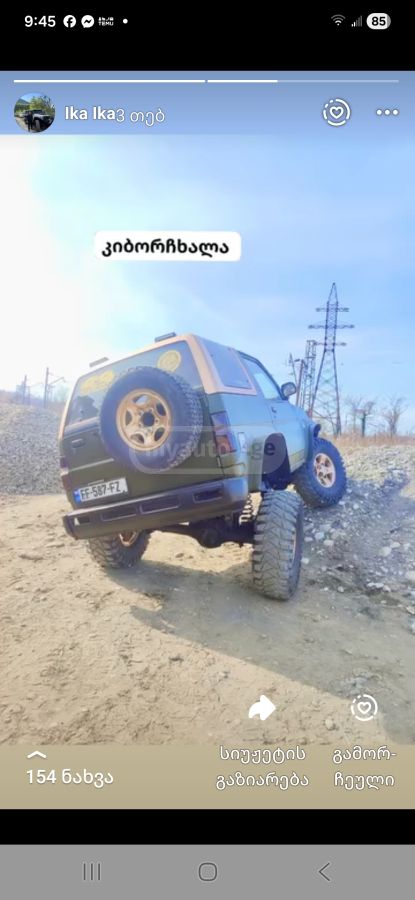 Mitsubishi Pajero 1992 — photo 2