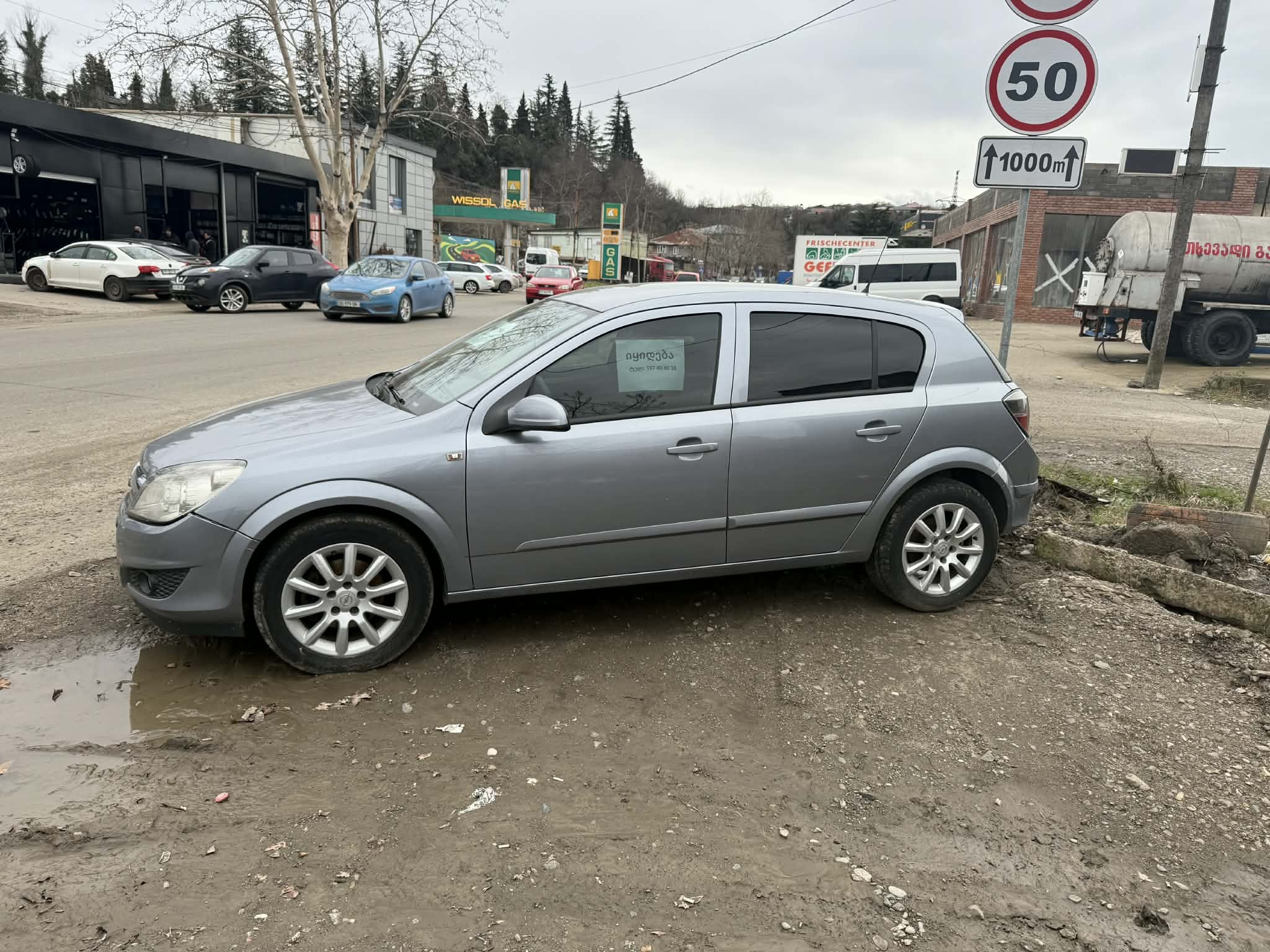 Opel Astra 2008 — photo 2