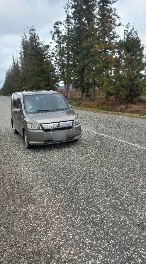Honda Spike