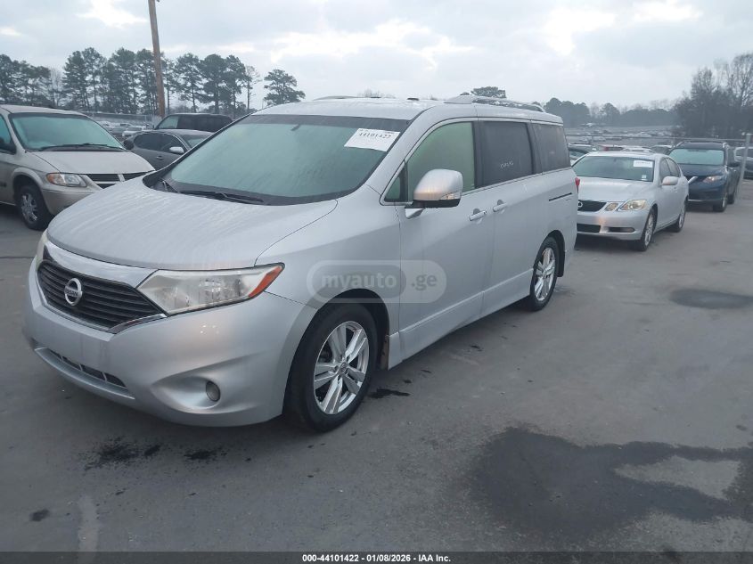 Nissan Quest