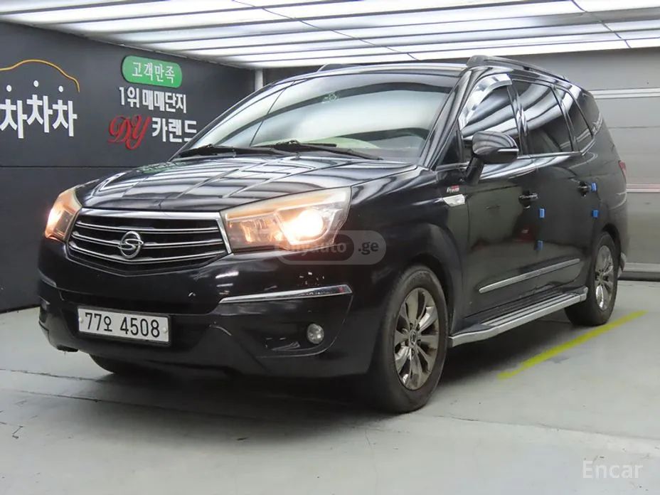 Ssangyong Turismo