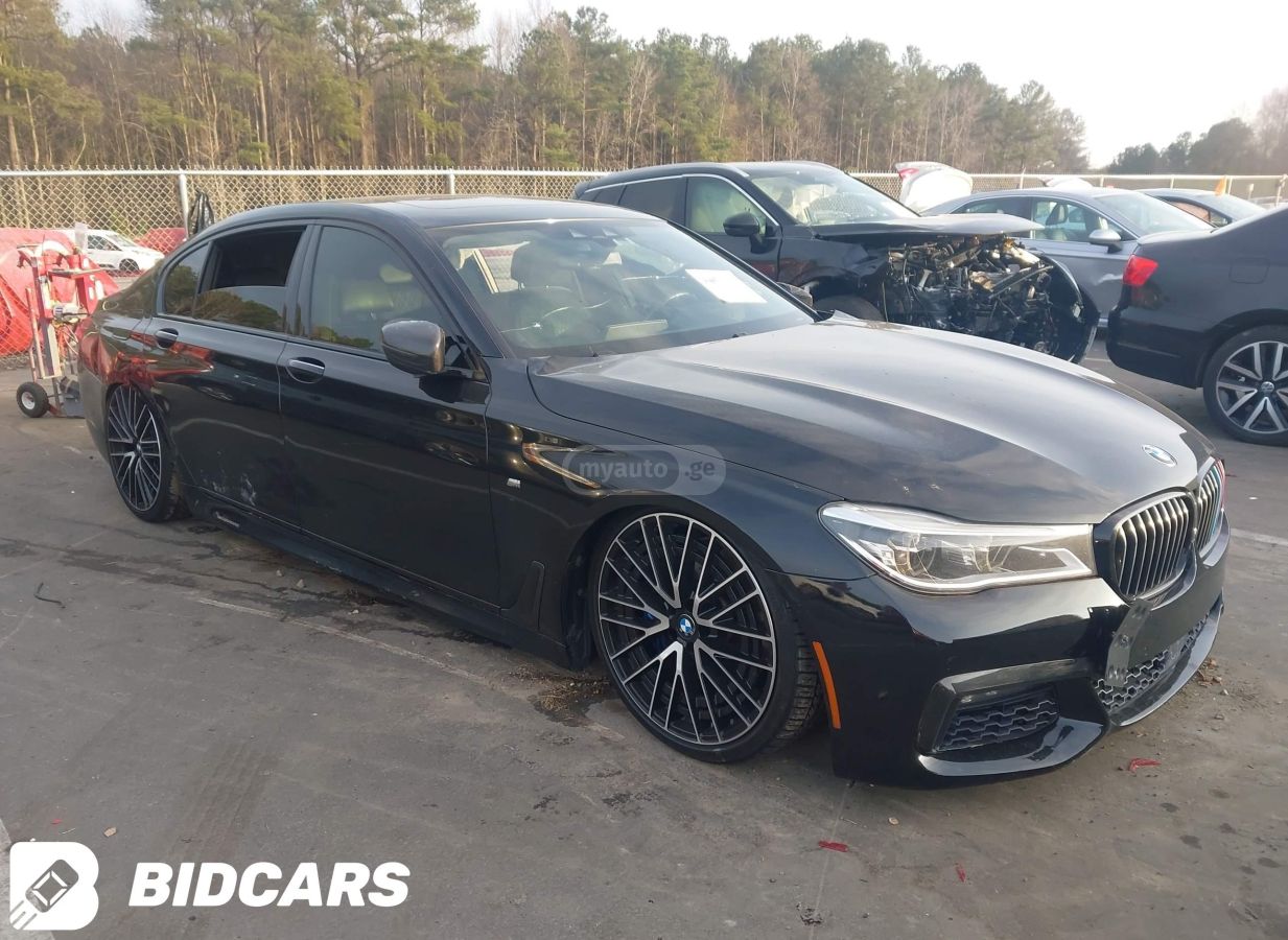 BMW 750