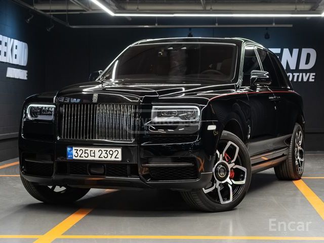 Rolls-Royce Cullinan