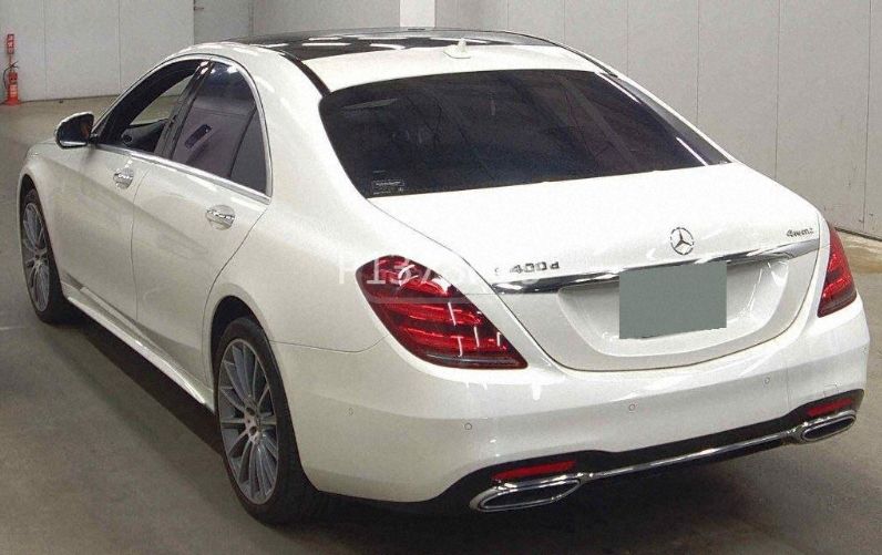 Mercedes-Benz S 400 2020 — photo 2