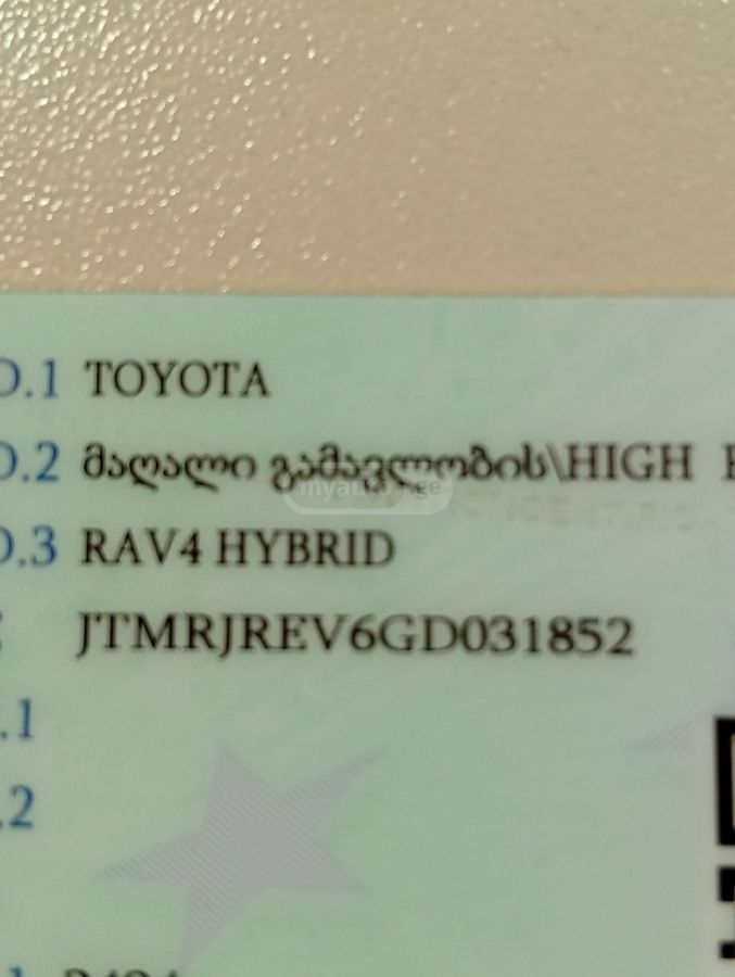 Toyota RAV4 2016 — photo 2
