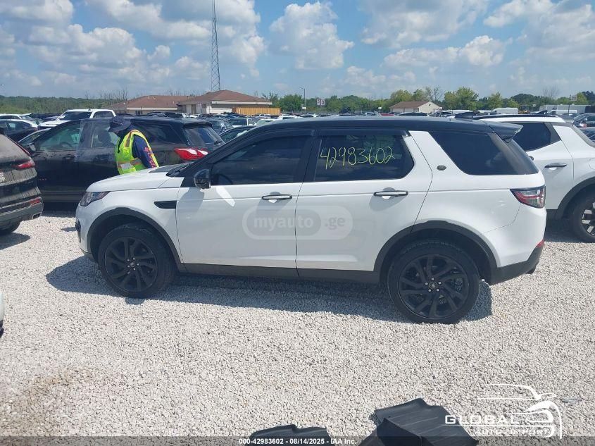 Land Rover Discovery Sport 2017 — photo 2