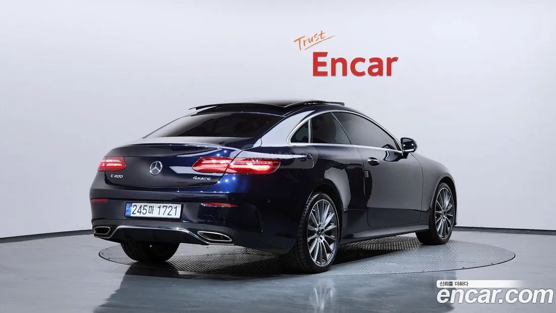 Mercedes-Benz E 63 AMG 2017 — photo 2