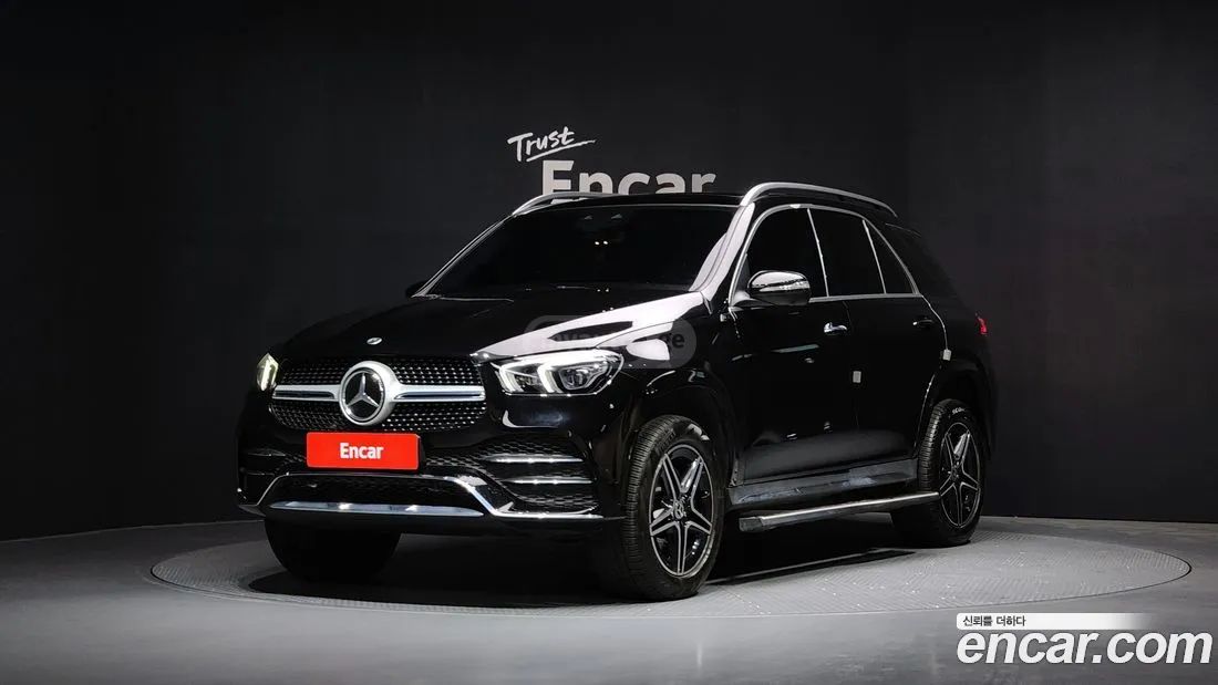 Mercedes-Benz GLE 63 AMG