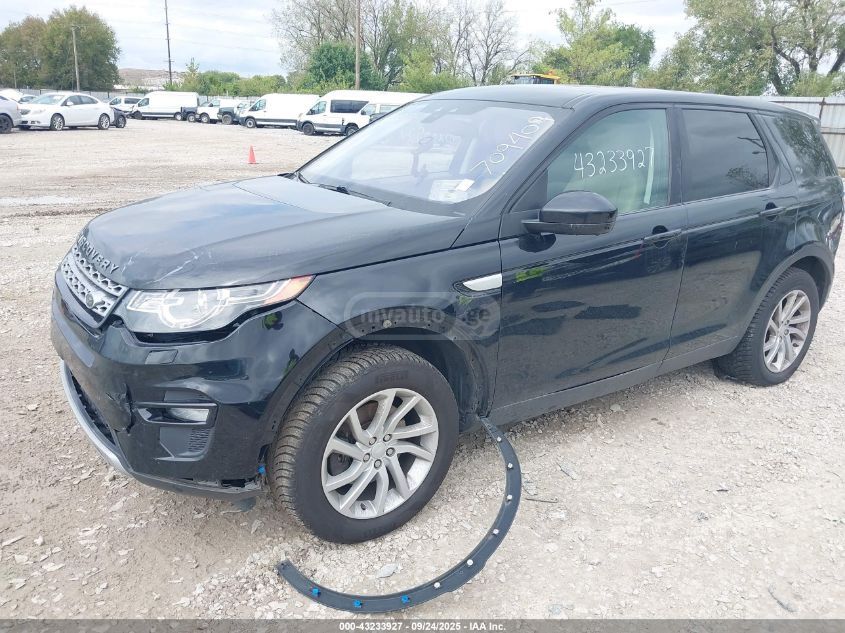 Land Rover Discovery Sport 2017 — photo 2