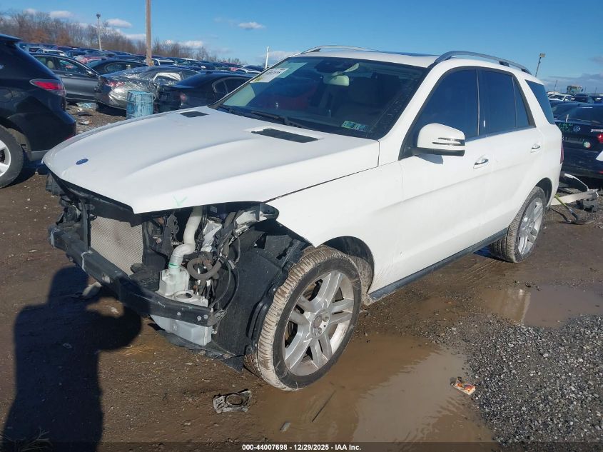 Mercedes-Benz E 350 2017 — photo 2