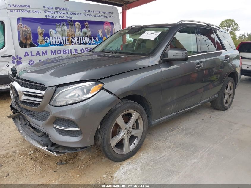 Mercedes-Benz E 350 2018 — photo 2