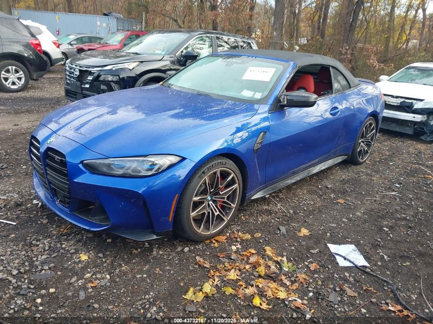 BMW M4 2022 — photo 2