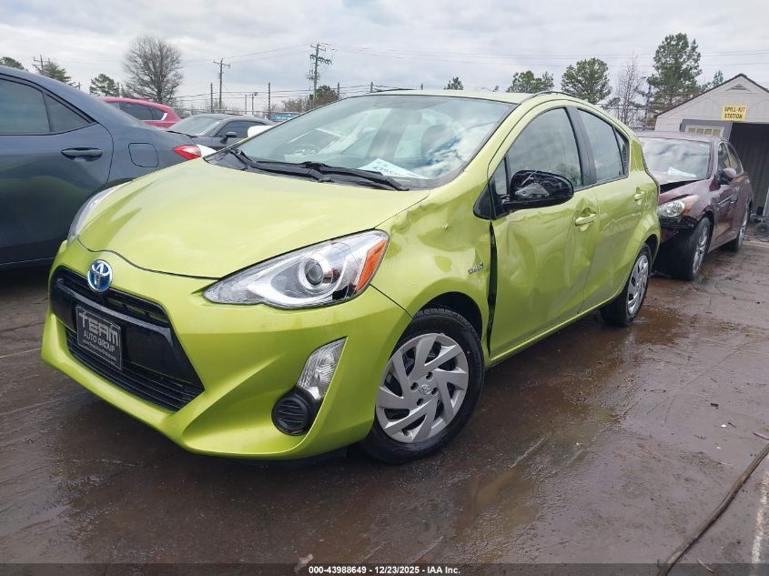 Toyota Prius 2015 — photo 2