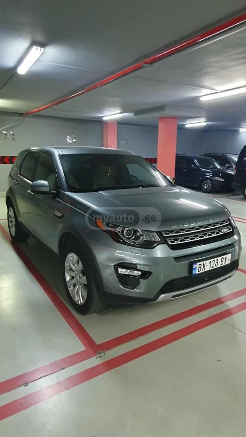 Land Rover Discovery Sport