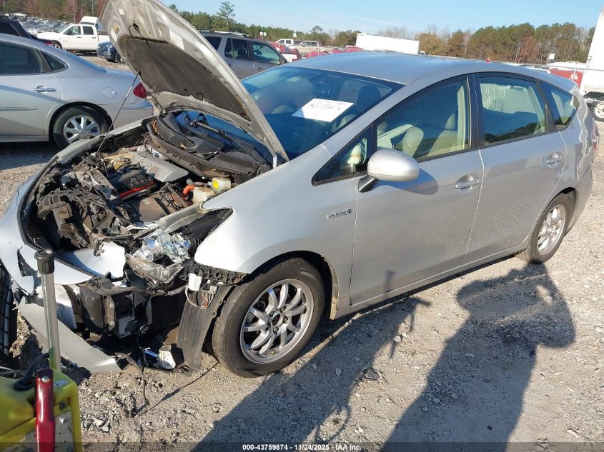 Toyota Prius 2015 — photo 2