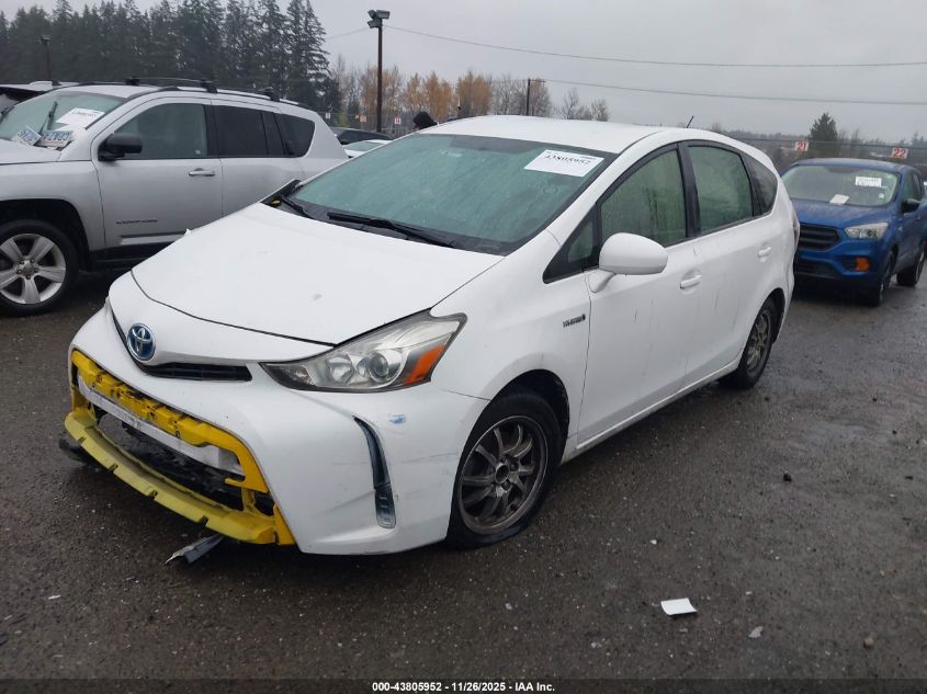 Toyota Prius 2015 — photo 2