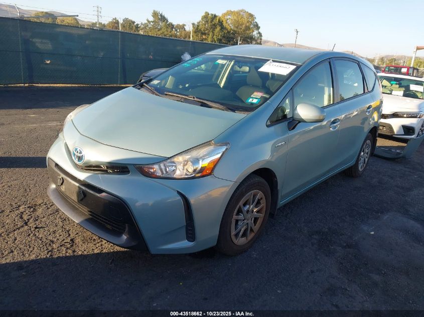 Toyota Prius 2015 — photo 2