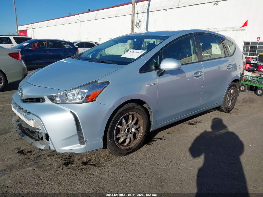 Toyota Prius 2015 — photo 2