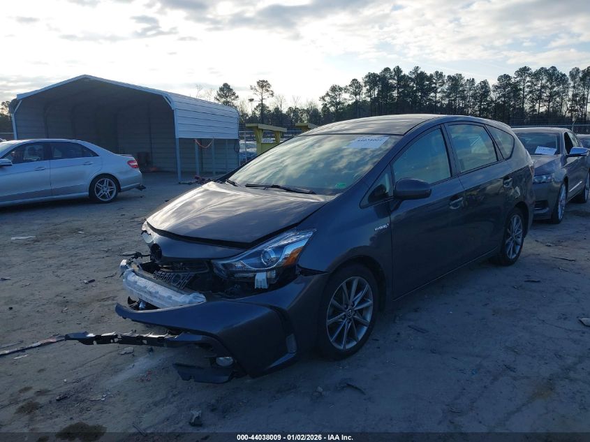 Toyota Prius 2015 — photo 2