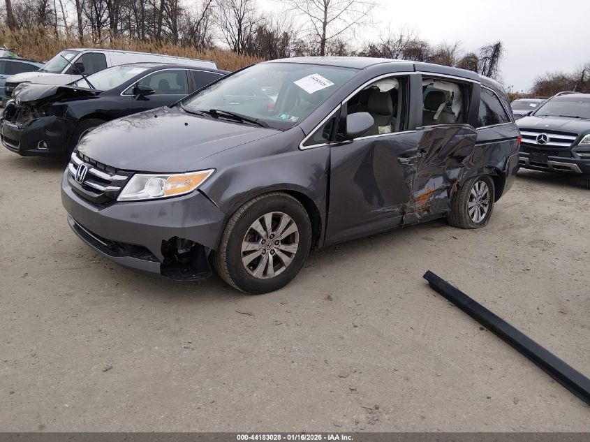 Honda Odyssey 2015 — photo 2