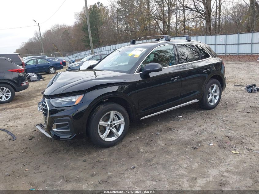 Audi Q5 2023 — photo 2