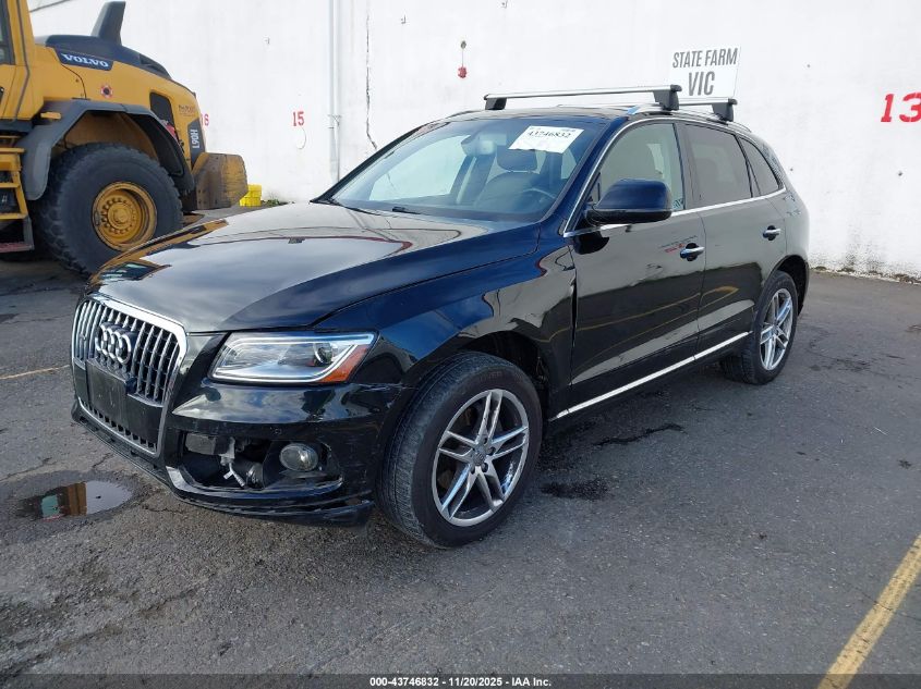 Audi Q5 2015 — photo 2