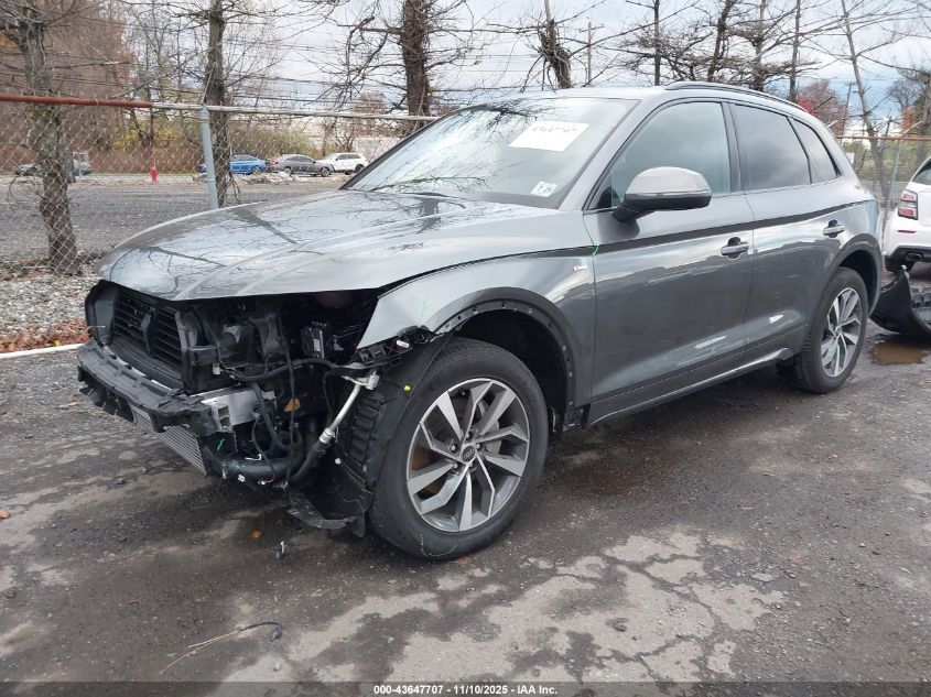 Audi Q5 2024 — photo 2