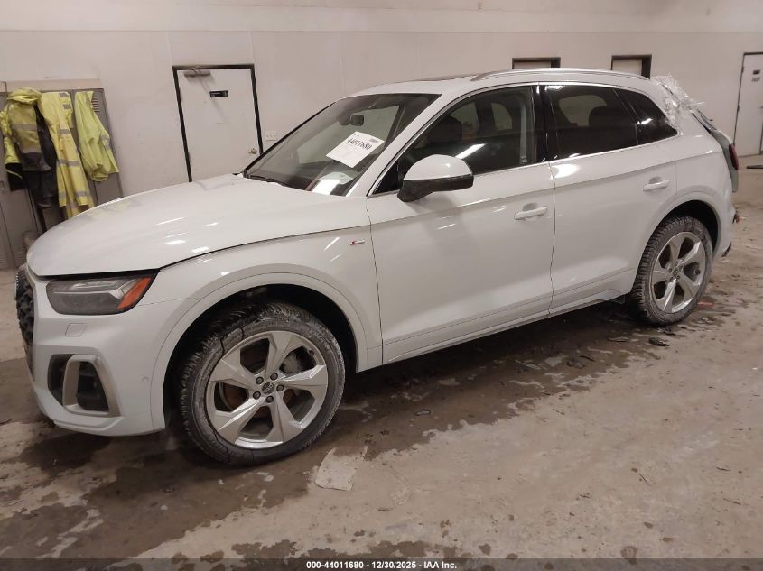 Audi Q5 2024 — photo 2