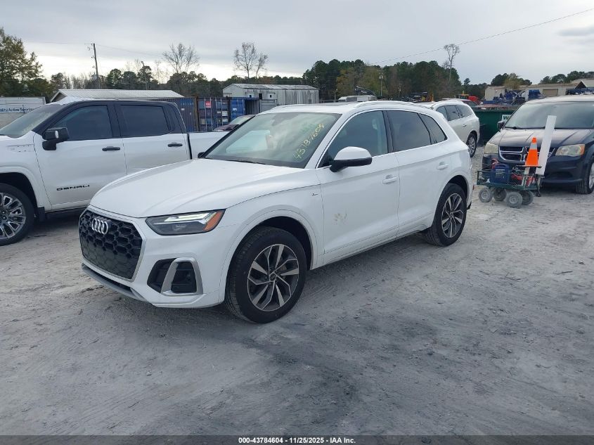 Audi Q5 2024 — photo 2