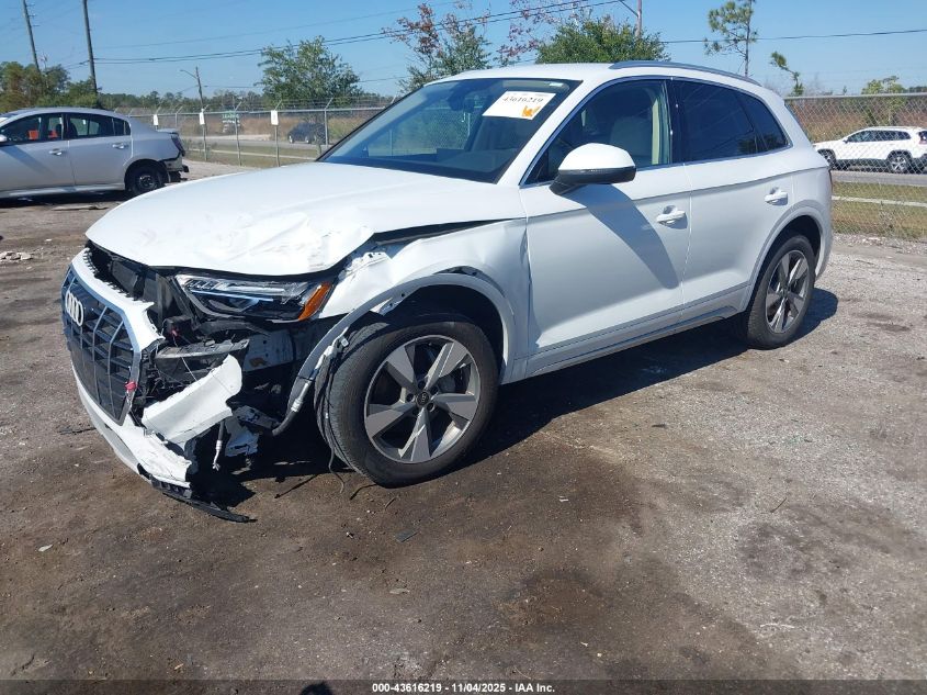 Audi Q5 2024 — photo 2