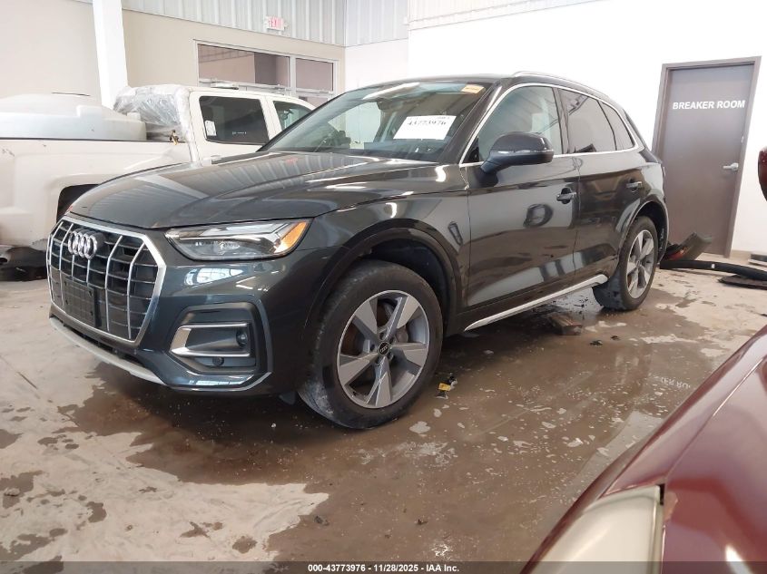 Audi Q5 2023 — photo 2