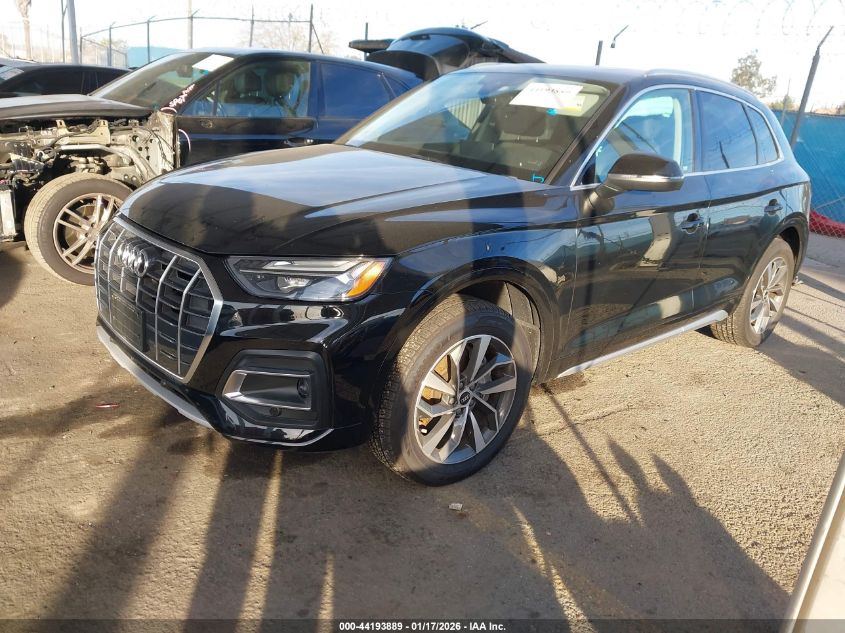 Audi Q5 2021 — photo 2