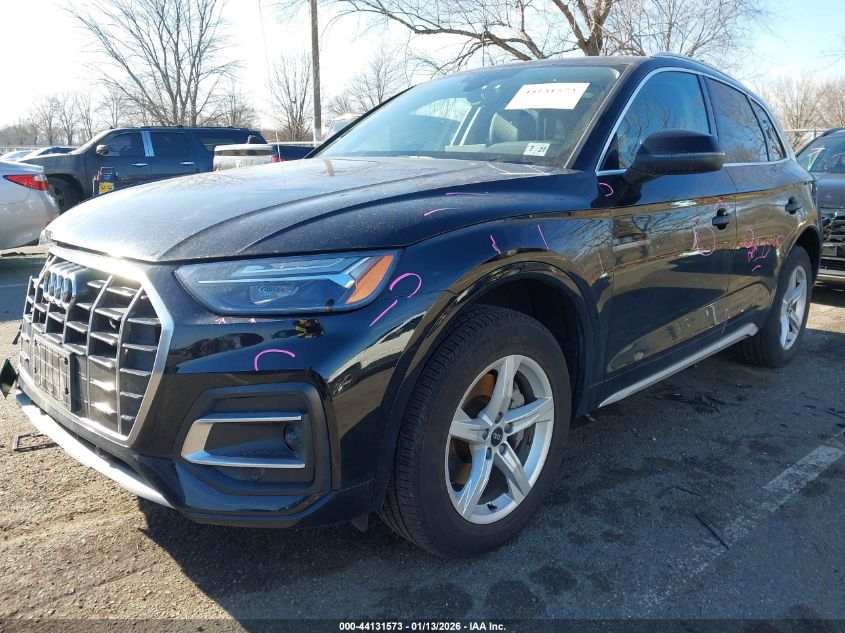Audi Q5 2022 — photo 2