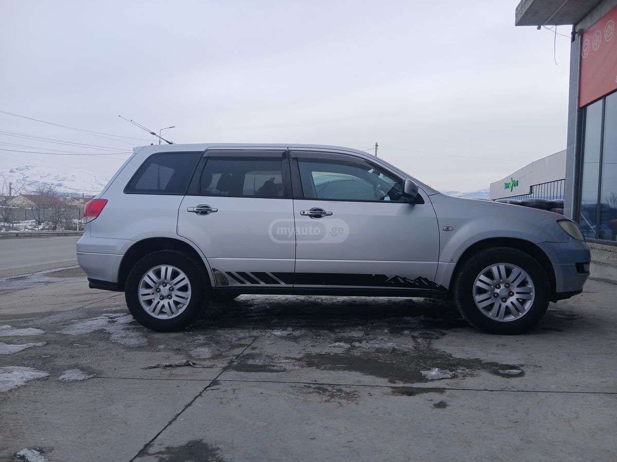 Mitsubishi Airtrek