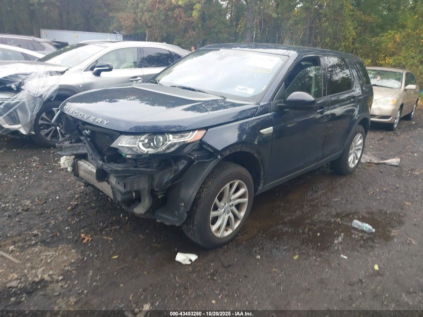 Land Rover Discovery Sport 2017 — photo 2